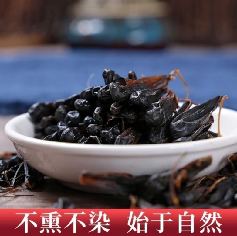 正宗野生蛇胆泡酒中药材乌蛇蛇胆干银环蛇胆白花蛇胆眼镜蛇胆10粒