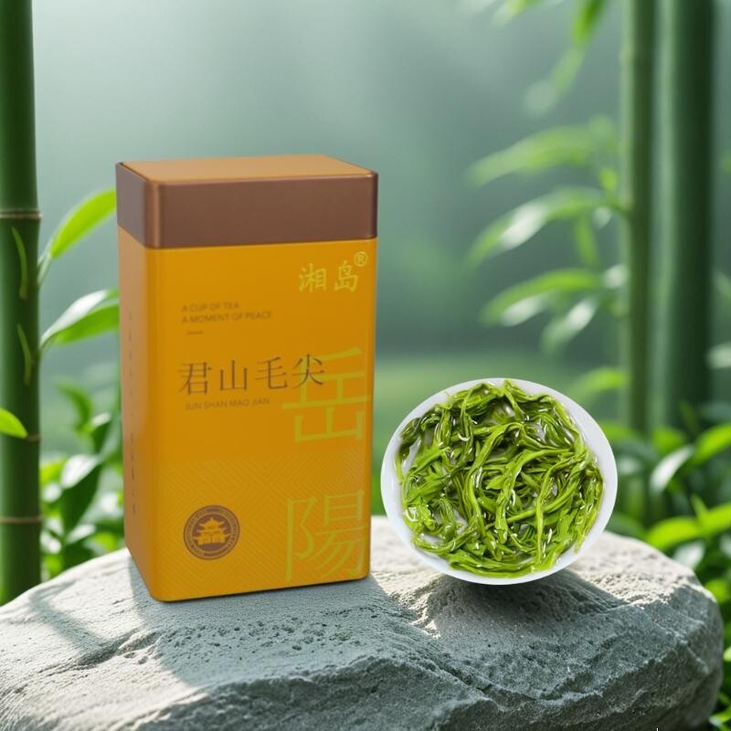 湘岛君山毛尖绿茶茶叶150克罐装散装实惠装岳阳毛尖茶一级清香型