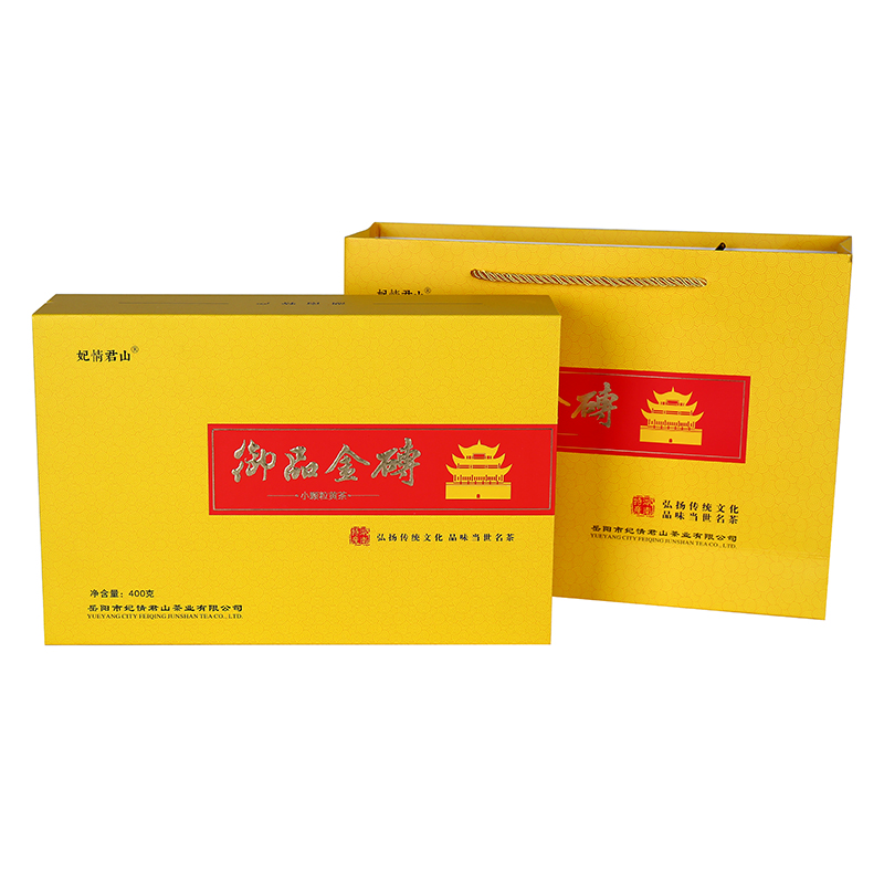 克400岳阳黄茶礼盒装妃情君山迷你小金砖