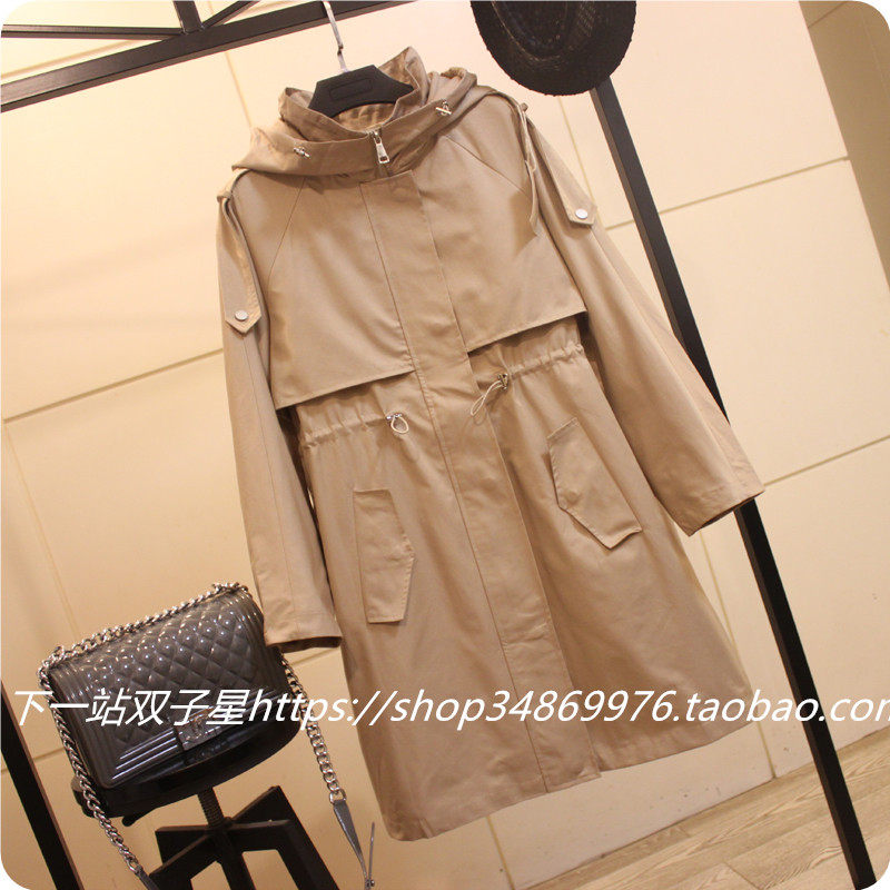 春装新款 包邮款外套 韩版显瘦款中长款插肩袖全棉连帽直筒风衣