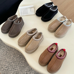 河南桑坡民族风厚底雪地靴皮毛一体塔茨一脚蹬懒人增高松糕tazz鞋