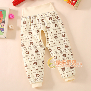 欣乐儿婴儿保暖裤秋冬宝宝纯棉开档保暖护肚裤男孩女童夹棉薄棉裤