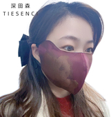 3D立体保暖防晒防紫外线口罩 包邮 100%桑蚕丝香云纱口罩瑕疵款 一个