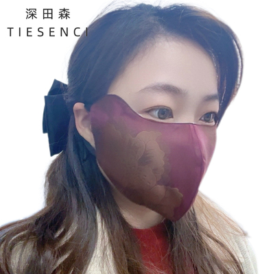 100%桑蚕丝香云纱口罩瑕疵款一个包邮3D立体保暖防晒防紫外线口罩