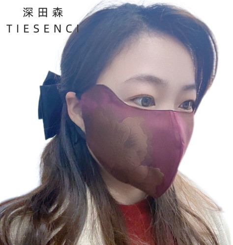 100%桑蚕丝香云纱口罩瑕疵款一个包邮3D立体保暖防晒防紫外线口罩