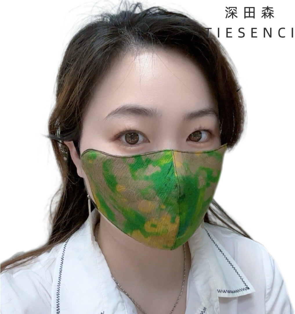 100%桑蚕丝儿童防晒护眼角口罩