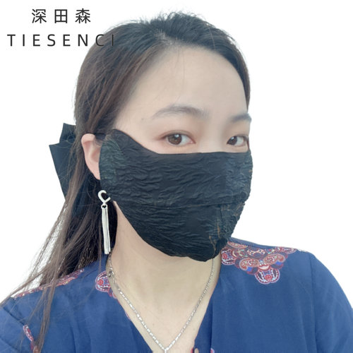 100%桑蚕丝香云纱3D立体保暖防晒防紫外线口罩鼻子开隐形口瑕疵款