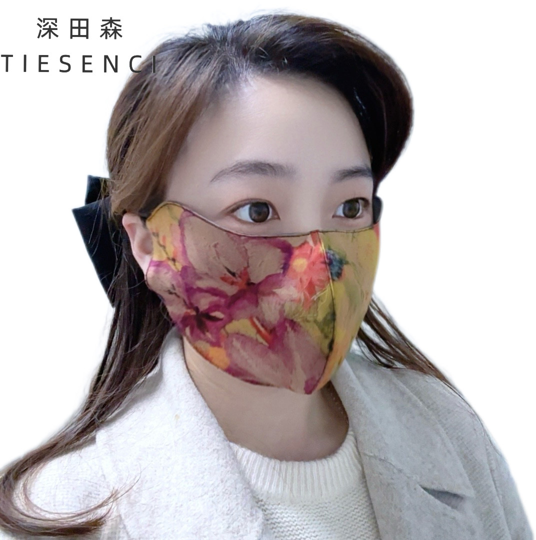 100%桑蚕丝香云纱口罩瑕疵款一个包邮3D立体保暖防晒防紫外线口罩