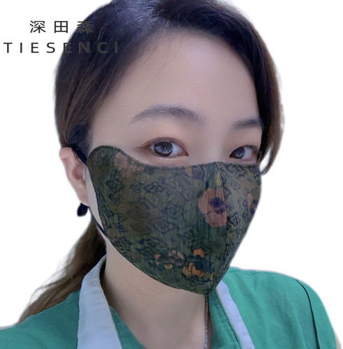 100%桑蚕丝香云纱小版瑕疵款一个包邮3D立体保暖防晒防紫外线口罩