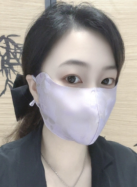 100%桑蚕丝口罩瑕疵款一个包邮3D立体保暖防晒防紫外线口罩