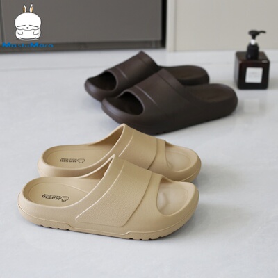 流氓兔情侣EVA简约防滑静音凉拖