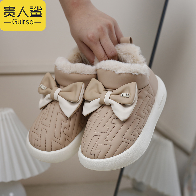 贵人鲨棉拖鞋蝶结儿童女包跟冬季居家户外保暖棉鞋PU防水滑实心底