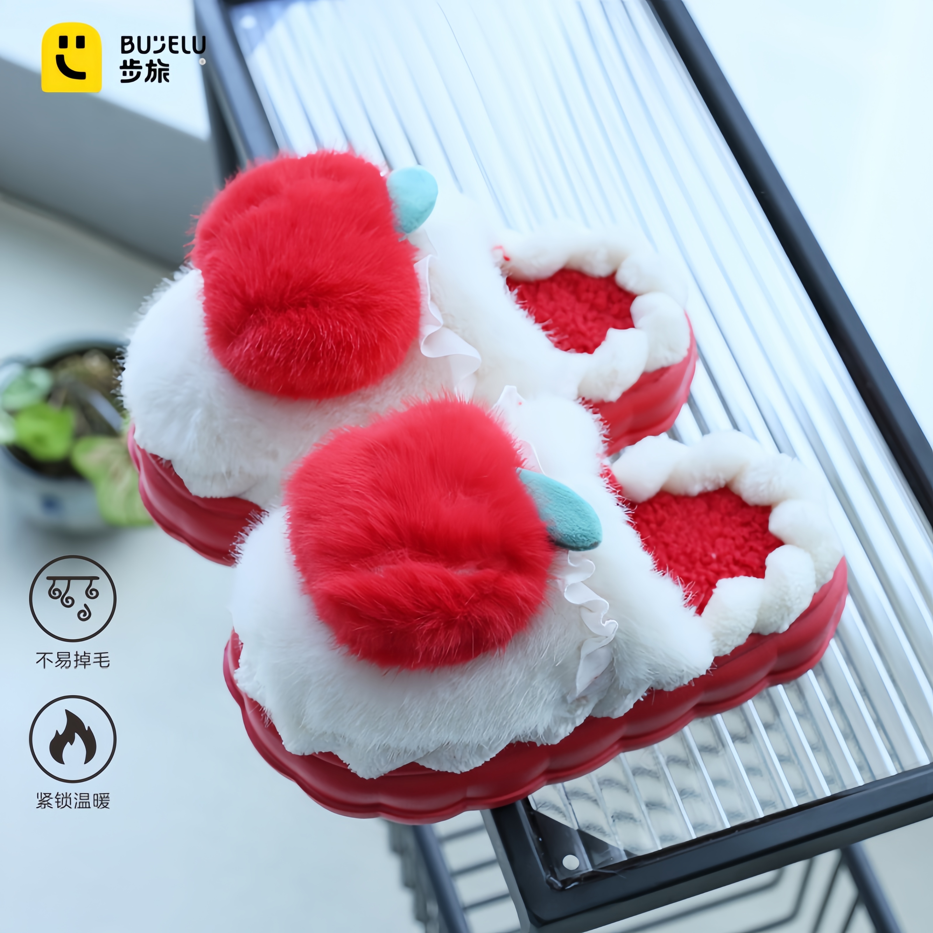 步旅卡通水果冬季亲子保暖棉拖