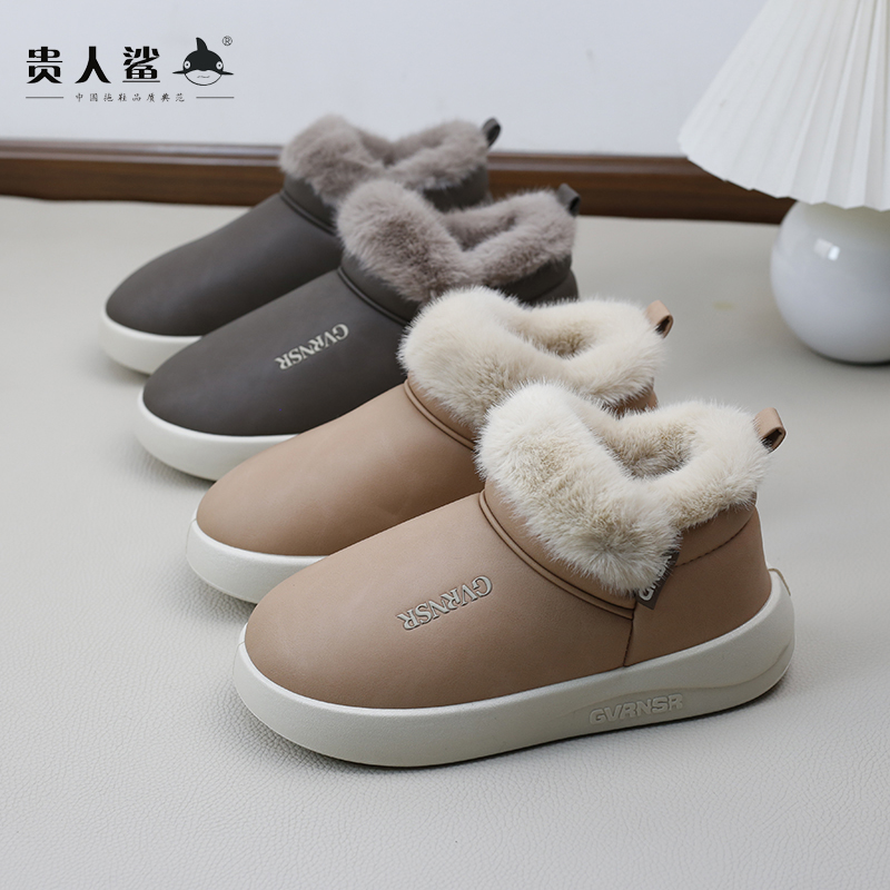 贵人鲨包跟棉拖鞋女2025新款冬季居家外穿防水高帮加厚保暖毛绒男