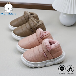 流氓兔儿童包跟棉拖鞋女冬季居家外穿防滑加厚毛绒保暖防滑棉鞋男