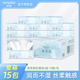 妮飘鼻贵族保湿 纸巾4层加厚加大乳霜纸印花云柔巾鼻敏感抽纸家用