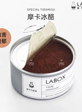 浓郁芝士，不一样的提拉米苏