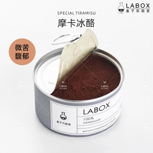 盒子实验室摩卡冰酪盒子蛋糕