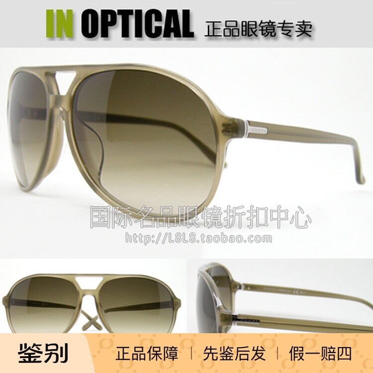 意大利原装进口正品GUCCI太阳眼镜GG-1035/F/S亚洲版蛤蟆镜墨镜