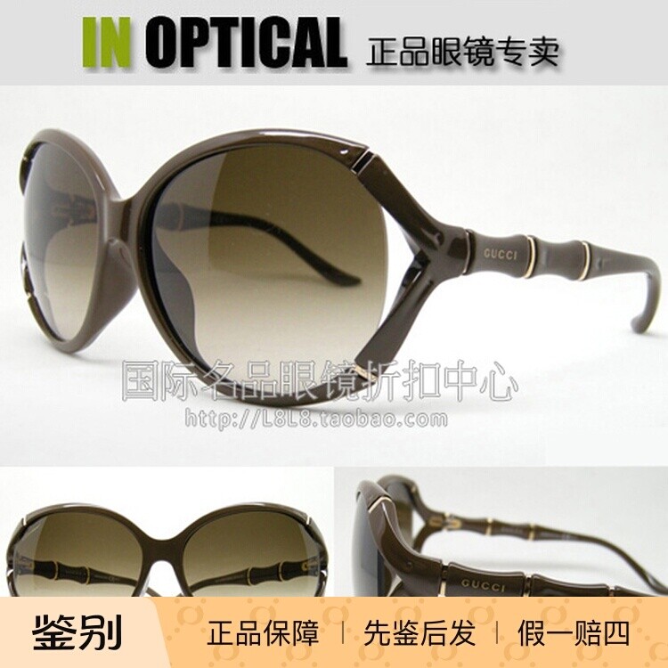 意大利原装进口正品GUCCI太阳镜镜GG-3531/K/S亚洲版优雅时尚墨镜
