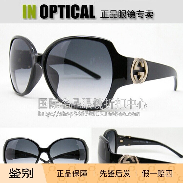 意大利原装进口正品GUCCI太阳镜 GG-3173/F/S 经典热卖款 亚洲版