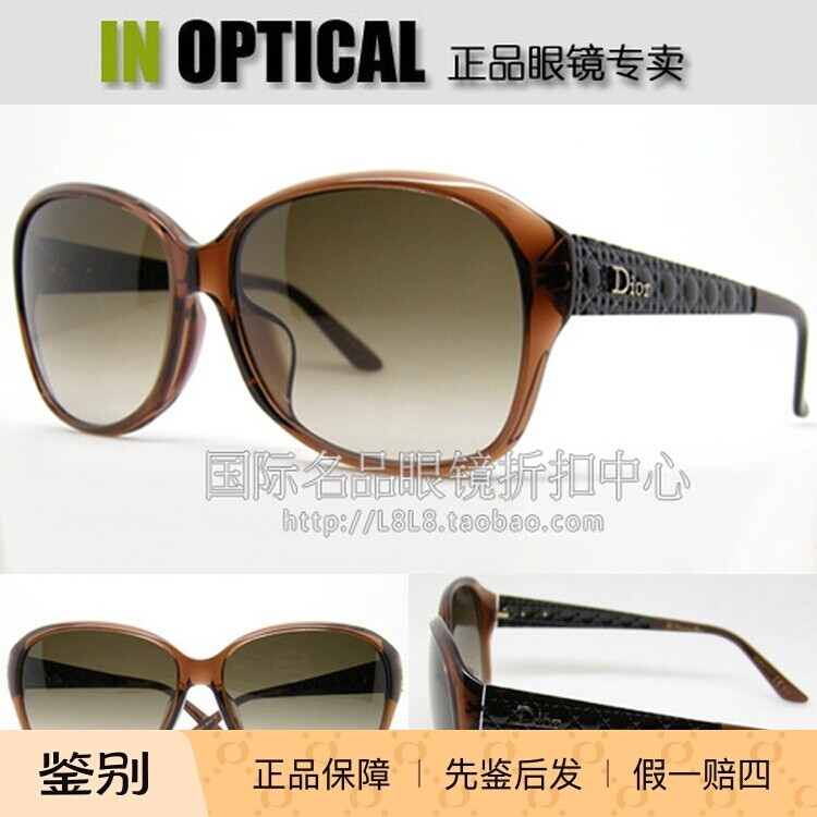 意大利原装进口正品DIOR太阳眼镜 DIORCOQUETTE1F时尚亚洲版墨镜