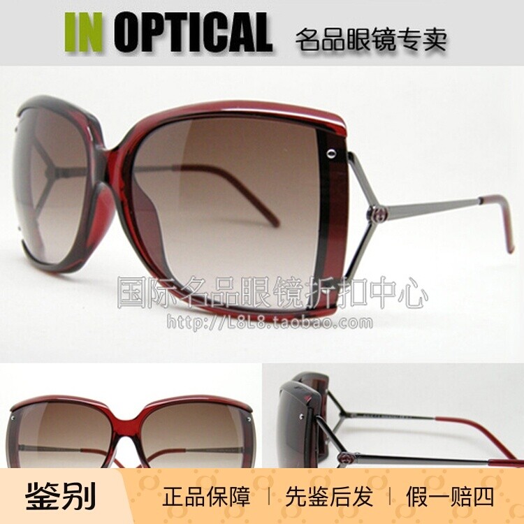 意大利原装进口正品GUCCI太阳眼镜GG-3549/F/S摩登时尚亚洲版墨镜