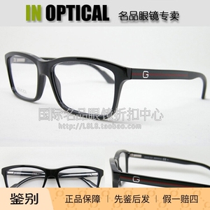意大利原装进口正品GUCCI光学眼镜架GG-1645广告款框架