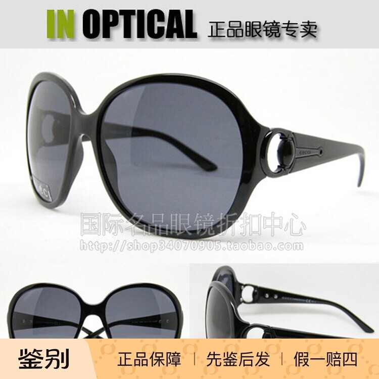 意大利原装进口正品GUCCI太阳眼镜GG-3106/S摩登时尚墨镜