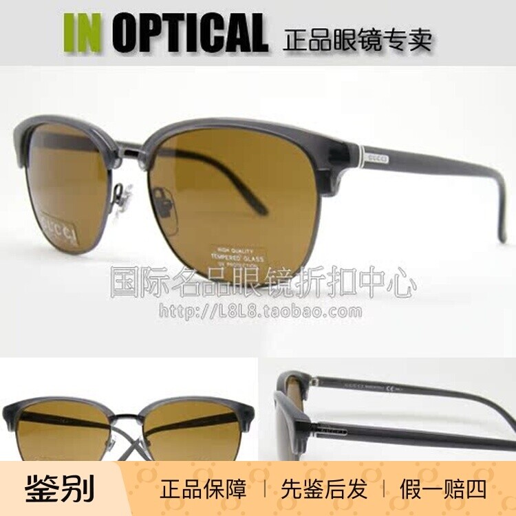 意大利原装正品 GUCCI太阳镜GG-2227/S 时尚经典款