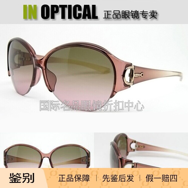 GUCCI专柜正品亚洲版太阳镜