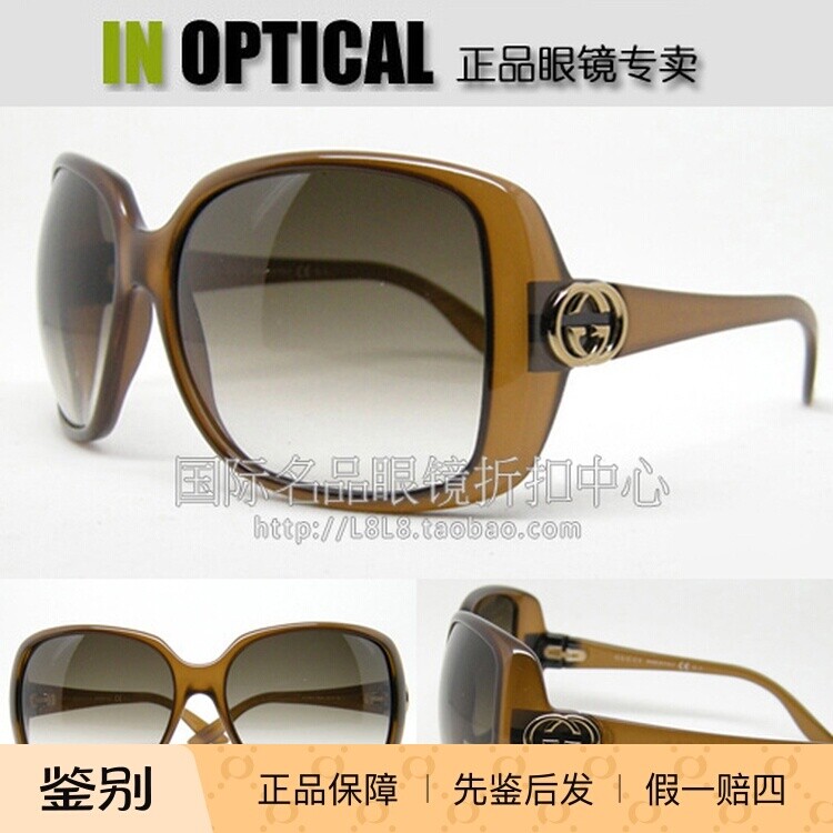 意大利原装进口正品GUCCI太阳镜GG-3166/S 摩登时尚款墨镜