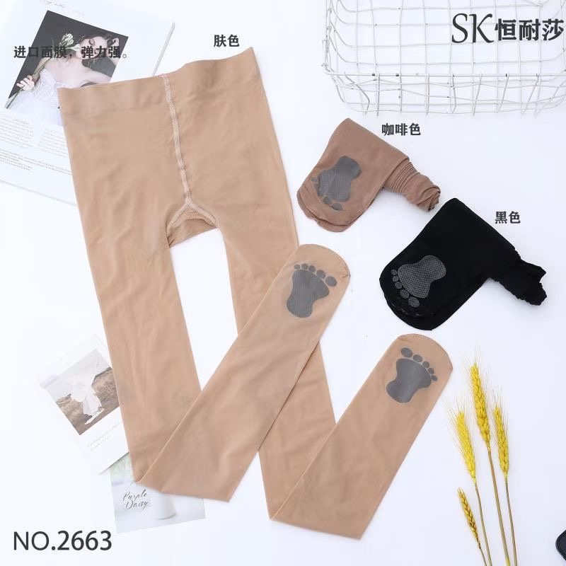 美腿50D丝袜美肤微透防滑显瘦四季打底裤女任意剪钛钢丝连裤袜