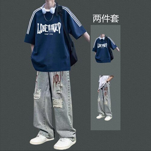 fromwrting 美式复古三杠短袖T恤套装男生潮酷牛仔裤夏季青少年