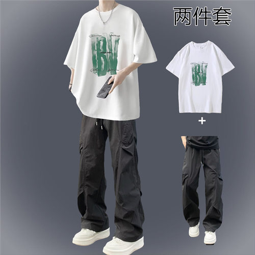 fromwrting 学生搭男休闲冰丝裤青少年搭穿帅气穿男士潮牌男装