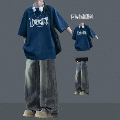 fromwrting 美式风纯棉短袖T恤男生夏季2026新款青少年男装帅气