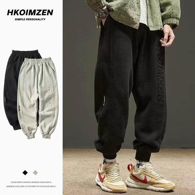 fromwrting 加绒加厚卫裤男秋冬款宽松休闲束脚裤冬季男生春秋,男装,休闲裤,淘宝优惠券,粉丝福利购,淘宝优惠卷