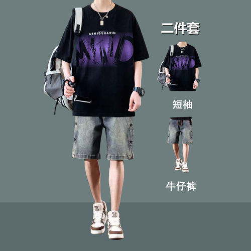 fromwrting 潮流纯棉短袖t恤男生套装夏季宽松短裤短袖高街痞帅