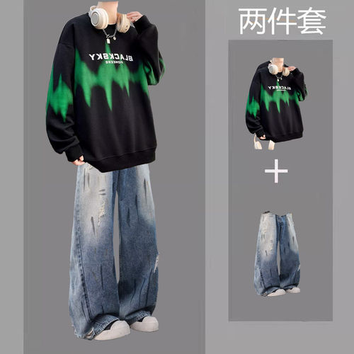 fromwrting 秋冬季卫衣套装男美式潮牌痞帅一套男生酷帅圆领长袖