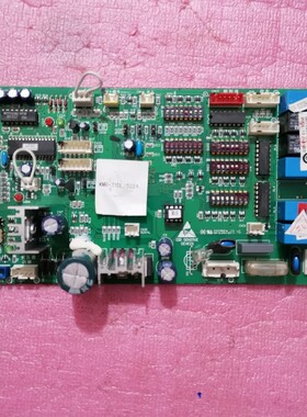 海尔中央空调内机主板0010451181A 0151800113 KMR一71DL/522A