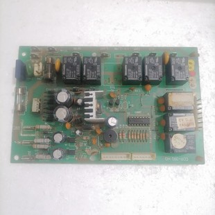 CORO 39Q 冷暖 V3.0主板COR 格力空调电脑板