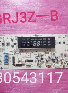 原装格力空30543117/30543122显示板D3ZF33A 30563270  305431221