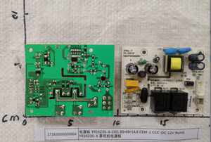 原厂美的饮水机控制板 YR1806S-X-D02  17163200004386