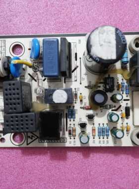 适用格力外风机直流 30135340 W52535C GRJW52 30135603 30035280