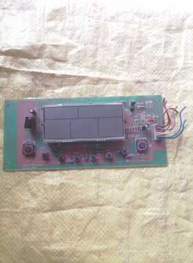杨子空调电脑控制板 显示板 CH0008746-98A  YZDISP.PCB ，8线