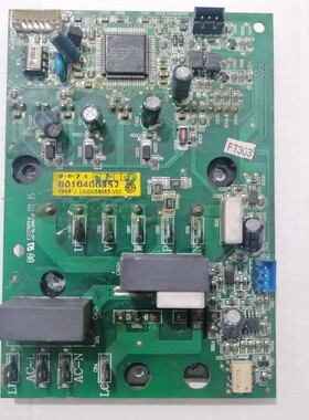 海尔空调外机电源变频模块板0010400352/H/F KFR-72W/0233 CDF23