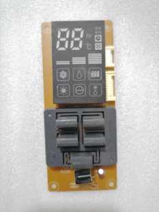 KFRD Y7211DT 71L Y11T 内机电脑主板显示板 乐金LG空调 原装