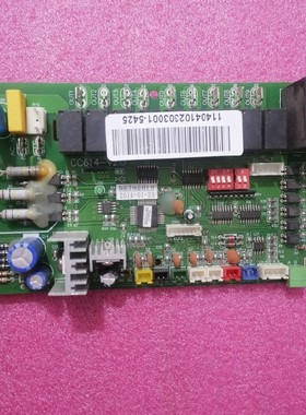 纽恩泰 米特拉 商用机3匹  空气能 热水器  NET92019 CC614—V2.0