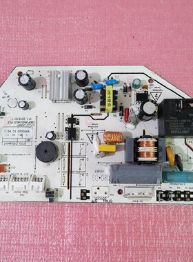 申花空调电脑板1.5p电路板主板KFRd-35GW/A7-2SH  XBDP26G01M031.
