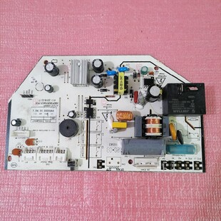 申花空调电脑板1.5p电路板主板KFRd-35GW/A7-2SH  XBDP26G01M031.